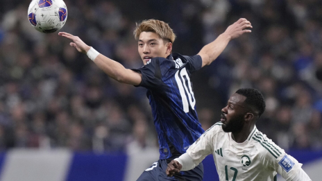 Eintracht Frankfurt Segera Gaet Ritsu Doan temp